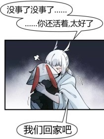 91app官网下载安装